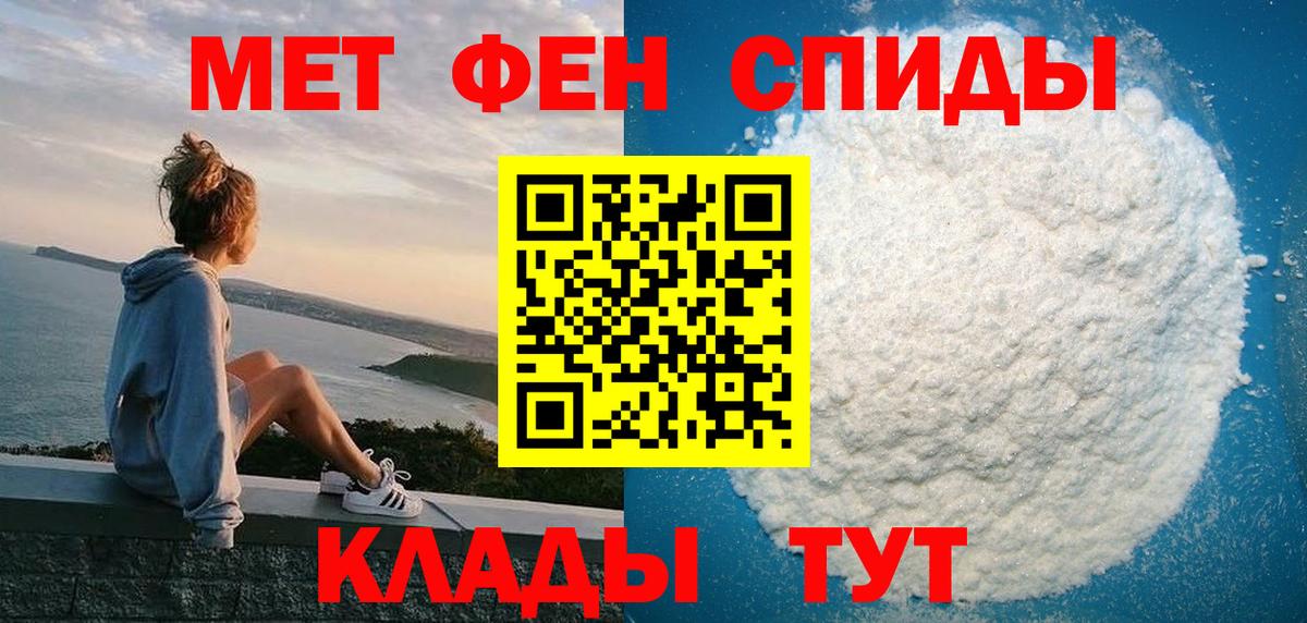 АМФ  АМФ 97%  Вход с VPN  Дербент 
