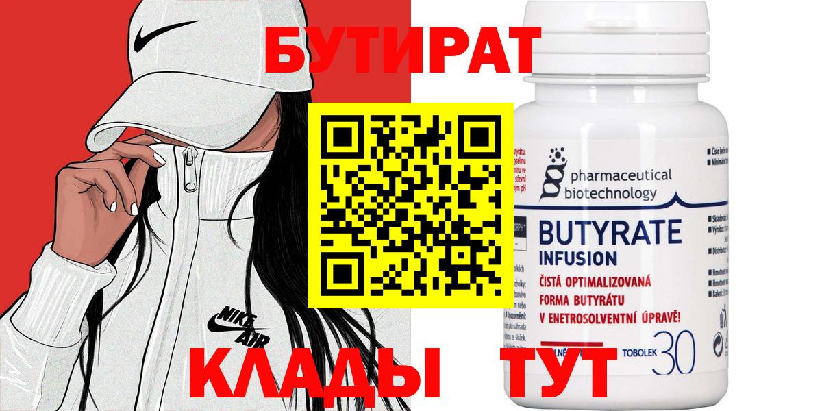 ГАШИШ Дербент