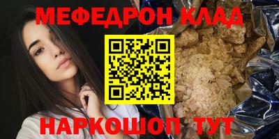 трава Гатчина