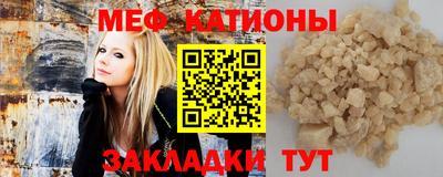мескалин Гай