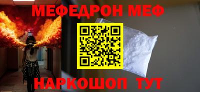 дистиллят марихуана Гагарин