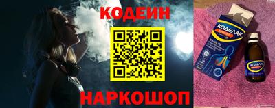 трава Гатчина