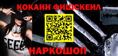 мескалин Гай