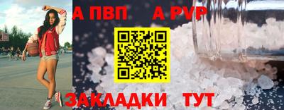 дистиллят марихуана Гагарин