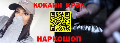 дистиллят марихуана Гагарин