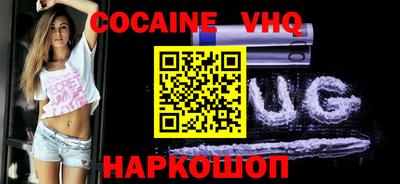 трава Гатчина