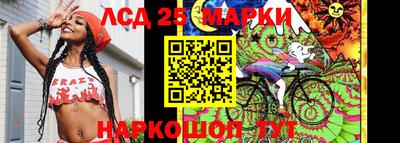 трава Гатчина