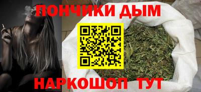 дистиллят марихуана Гагарин