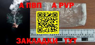 дистиллят марихуана Гагарин