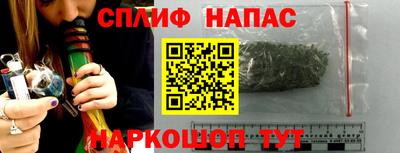 дистиллят марихуана Гагарин
