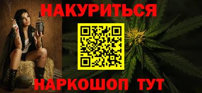 трава Гатчина