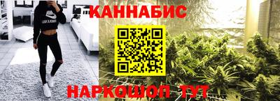 дистиллят марихуана Гагарин