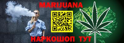 трава Гатчина