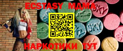дистиллят марихуана Гагарин