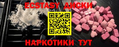 дистиллят марихуана Гагарин