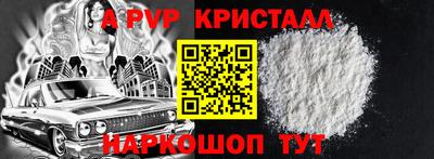 дистиллят марихуана Гагарин