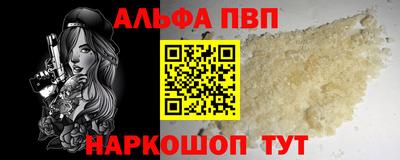 мескалин Гай