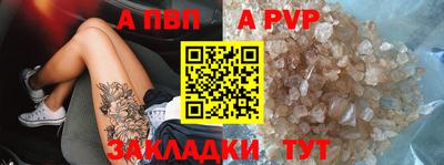 дистиллят марихуана Гагарин