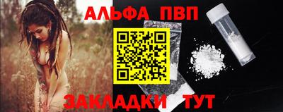 трава Гатчина