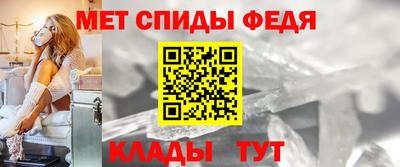 мескалин Гай