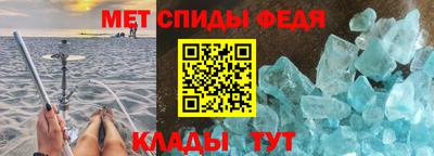 мескалин Гай