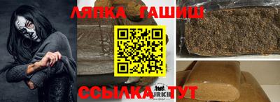 трава Гатчина