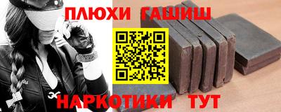 мескалин Гай