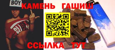 дистиллят марихуана Гагарин