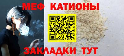 мескалин Гай