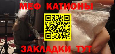 дистиллят марихуана Гагарин