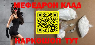 трава Гатчина